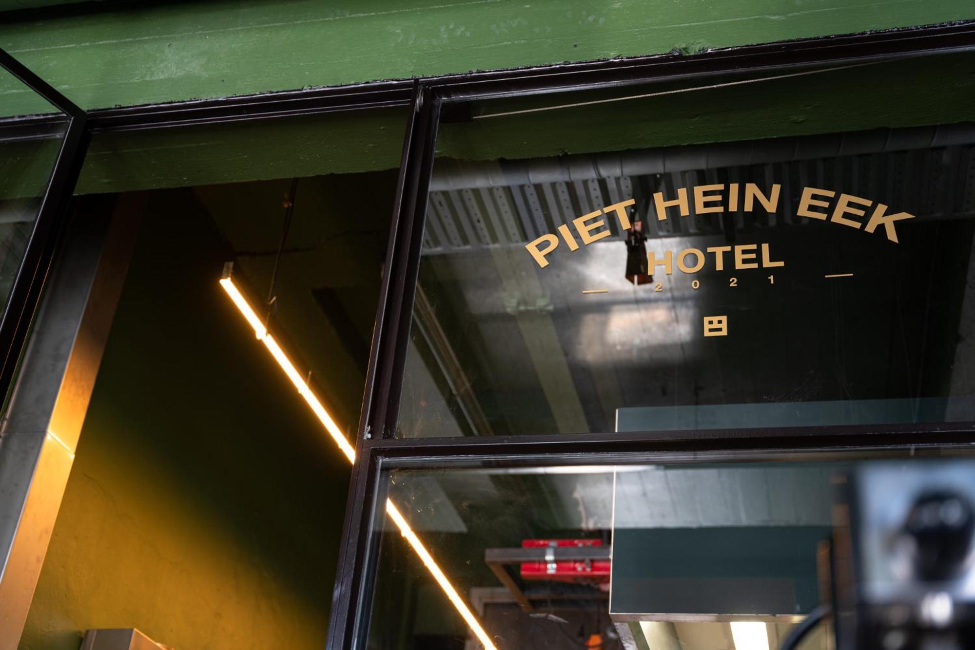 Piet Hein Eek Hotel